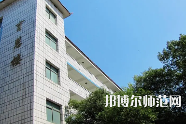2023年益陽師范學(xué)校報(bào)名條件、招生對象