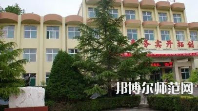 2023年晉東南幼兒師范學(xué)校報(bào)名條件、招生對(duì)象