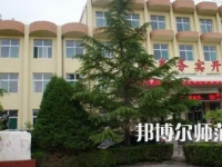 2023年晉東南幼兒師范學(xué)校報(bào)名條件、招生對(duì)象