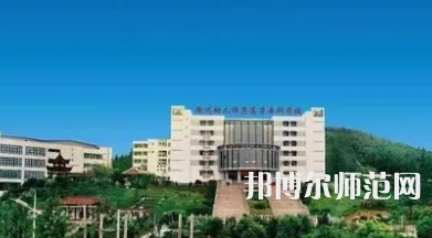 2023年徐州幼兒師范高等?？茖W校五年制大專報名條件、招生對象