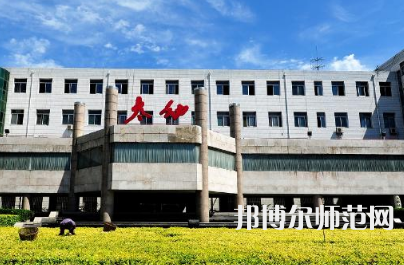 2023年太原幼兒師范高等?？茖W校五年制大專報名條件、招生對象