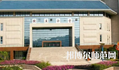 2023年重慶師范大學(xué)秘書(shū)學(xué)專業(yè)介紹