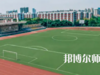 2023年成都幼師?？茖W(xué)校學(xué)前教育專業(yè)介紹