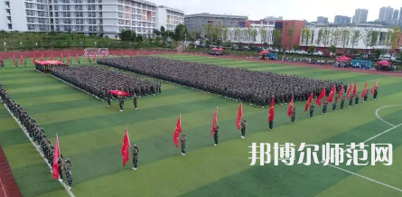 2023年畢節(jié)幼兒師范高等?？茖W校計算機網絡技術專業(yè)介紹