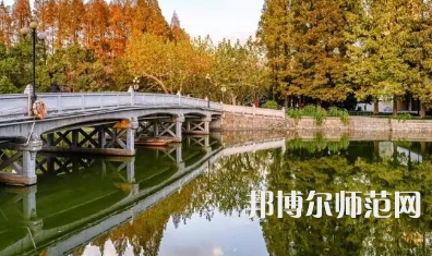 2023年華東師范大學教育學系專業(yè)介紹