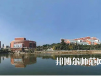 2023年泉州師范學院教育技術學專業(yè)介紹