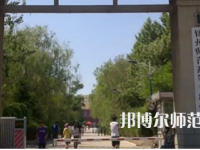 2023年錦州師范高等?？茖W(xué)校財(cái)經(jīng)專業(yè)介紹