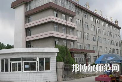 2023年撫順師范高等?？茖W校文化教育專業(yè)介紹