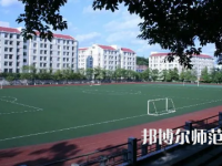 2023年內(nèi)江師范學(xué)院電子商務(wù)專(zhuān)業(yè)介紹