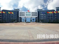 2023年興義民族師范學(xué)院統(tǒng)計(jì)學(xué)專(zhuān)業(yè)介紹