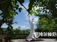2023年重慶幼兒師范高等?？茖W(xué)校美術(shù)教育專業(yè)介紹