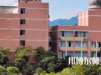 2023年重慶幼兒師范高等?？茖W(xué)校音樂教育專業(yè)介紹