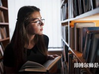 海口教育技術(shù)學(xué)學(xué)校有哪些 ?？诮逃夹g(shù)學(xué)學(xué)校名單一覽表