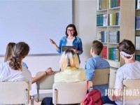 達州排名前五的學(xué)前教育學(xué)校名單一覽表