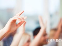 長(zhǎng)春排名前五的公辦漢語言文學(xué)學(xué)校名單一覽表