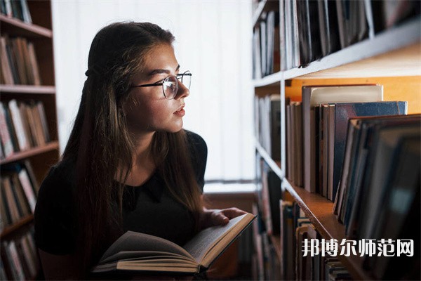 重慶教育管理學校介紹、地址