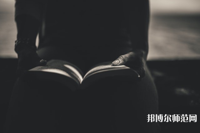 重慶幼兒師范高等?？茖W(xué)校梨園校區(qū)介紹、地址