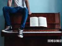 黑龍江幼兒師范高等?？茖W(xué)校介紹、地址