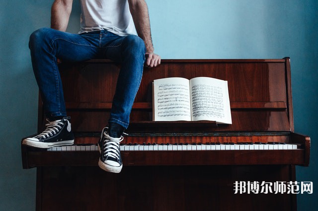 黑龍江幼兒師范高等?？茖W(xué)校介紹、地址