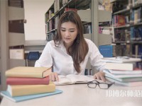 貴州師范大學(xué)介紹、地址
