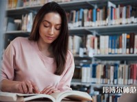 湖南師范大學樹達學院介紹、地址