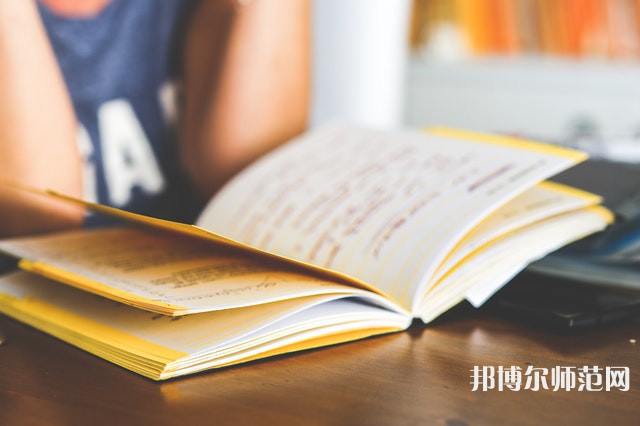華南師范大學(xué)介紹、地址