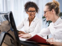 南京特殊教育師范學院介紹、地址