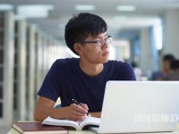 南充師范學校介紹、地址