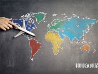 陜西師范大學介紹、地址