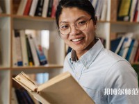 云南師范大學(xué)介紹、地址