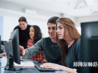 德宏師范高等專科學(xué)校介紹、地址