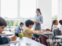 四川師范大學(xué)東校區(qū)介紹、地址