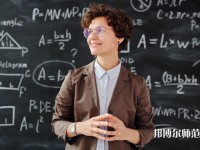 溫州師范大學(xué)學(xué)院路校區(qū)介紹、地址
