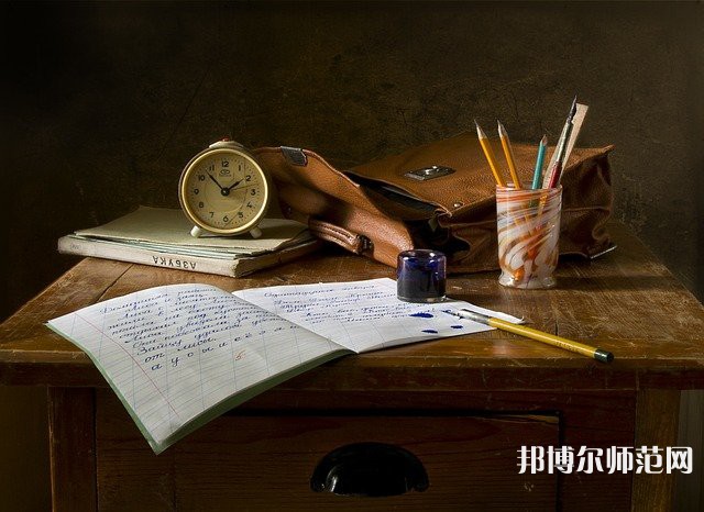 揚(yáng)州師范大學(xué)介紹、地址
