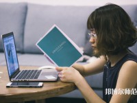 寧波師范大學(xué)介紹、地址