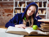 重慶文理師范學(xué)院星湖校區(qū)介紹、地址