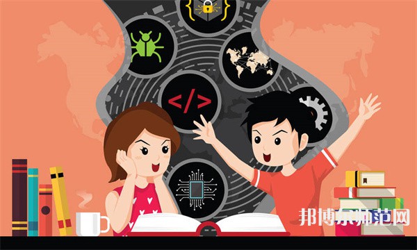 廣東石油化工師范學(xué)院光華校區(qū)介紹、地址