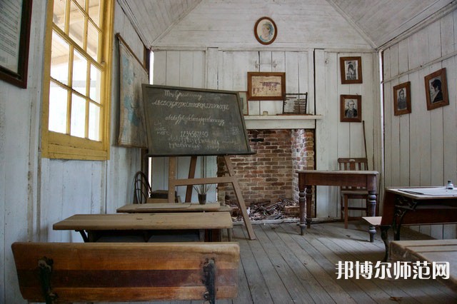 湖南科技師范大學(xué)介紹、地址