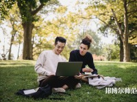 廣東海洋師范大學(xué)介紹、地址