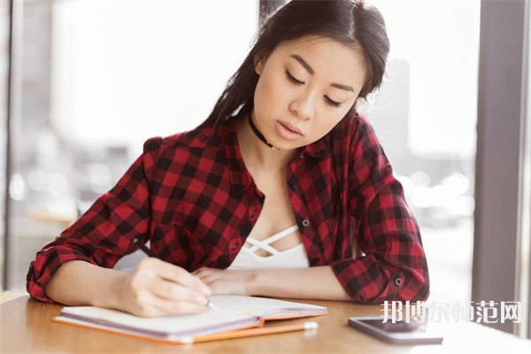 中北師范大學(xué)介紹、地址