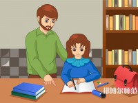安徽農(nóng)業(yè)師范大學(xué)介紹、地址