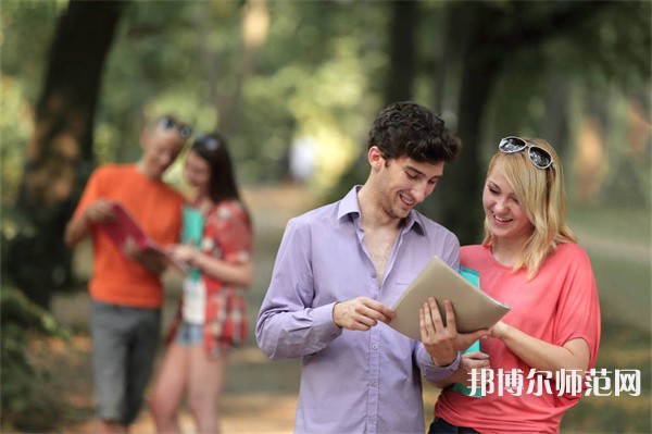 北京語(yǔ)言師范大學(xué)介紹、地址