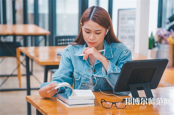湖南科技大學瀟湘師范學院介紹、地址