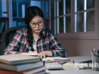 湖南第一師范學院東方紅校區(qū)介紹、地址