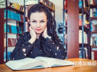 重慶立事信息工程幼師學(xué)校介紹、地址