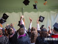 浙江工商師范大學(xué)介紹、地址