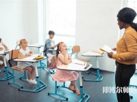 西北大學(xué)師范學(xué)院桃園校區(qū)介紹、地址