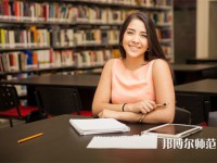 西南財(cái)經(jīng)師范大學(xué)柳林校區(qū)介紹、地址