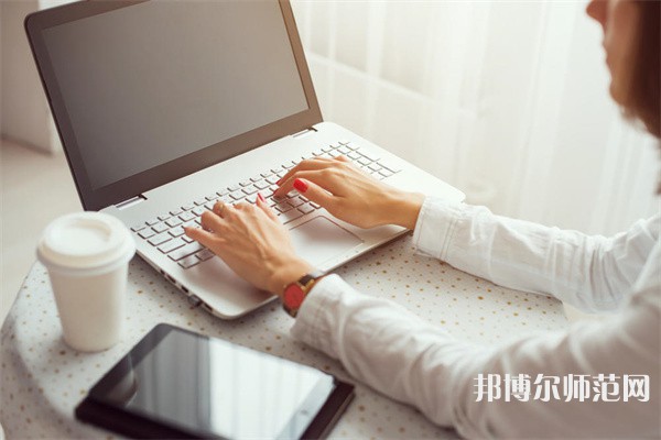周至縣幼師職業(yè)教育中心介紹、地址