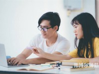 自貢幼師職業(yè)技術學校介紹、地址